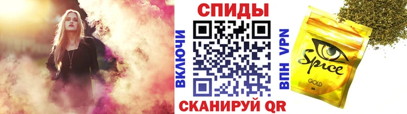 БУТИРАТ BDO где купить наркотик Терек
