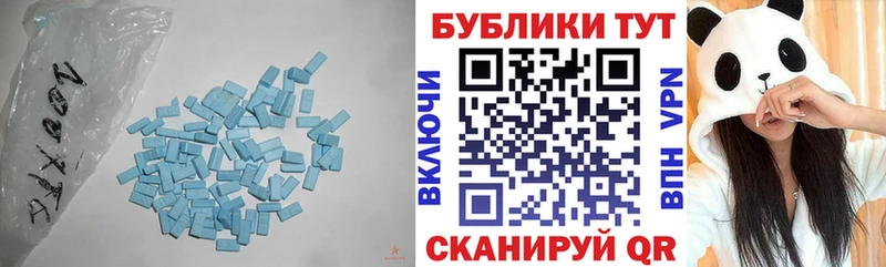 закладка  Терек  Ecstasy TESLA 