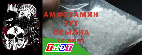 ALPHA PVP Остров