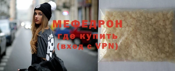 ALPHA PVP Остров