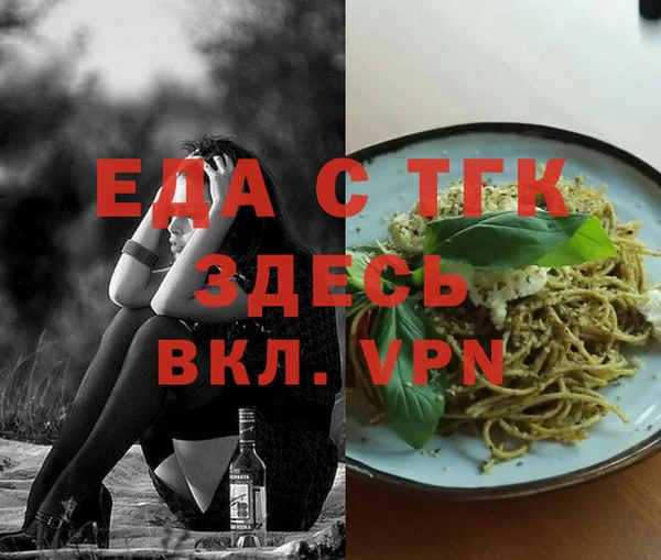 кокс Абаза
