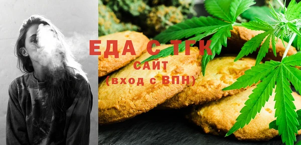 герыч Осташков