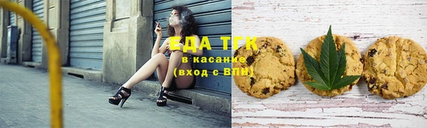 кокс Абаза