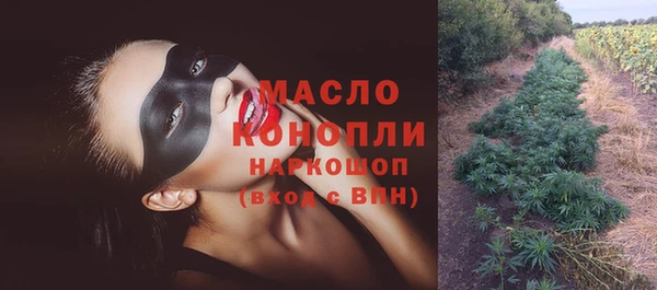 кокс Абаза