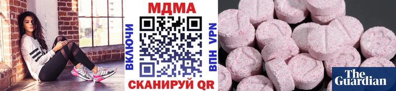 MDMA VHQ  Терек 